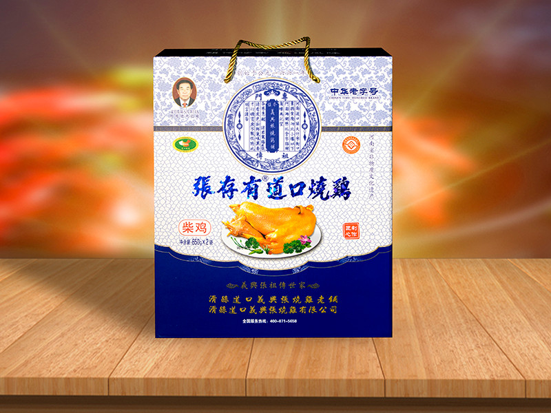 如果我想在安陽(yáng)開道口燒雞店，需要注意什么？